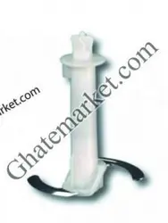 تیغه خردکن بروان 300w