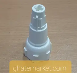 شفت غذاساز بیم