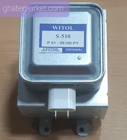لامپ ماکروویو سامسونگ