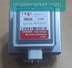 مگنترون سولاردام ال جی 286
