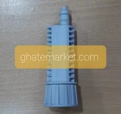 نازل بخارشوی