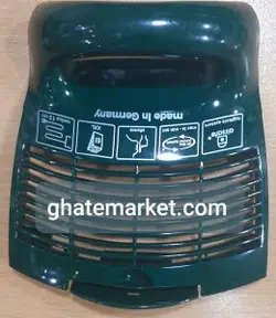 درب پشت جاروبرقی بوش ( سبز )