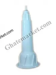 شفت غذاساز مولینکس FP73