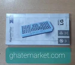 فیلتر جاروبرقی الجی