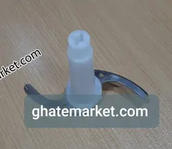 تیغه خردکن فلر mfp71