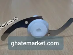 تیغه خردکن فلر mfp71