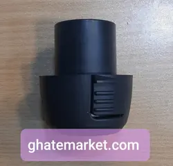 کوبل جاروبرقی آاگ ( AEG )