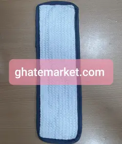حوله بخارشوی ( بخارشور )
