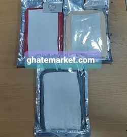 حوله بخارشوی ( بخارشور )