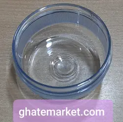 درب آسیاب مولینکس