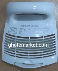 درب فیلتر جاروبرقی بوش ارگومکس ( سفید )