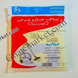 پاکت جاروبرقی تفال سایلنس فورس
