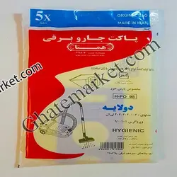 پاکت جاروبرقی پارس خزر 404