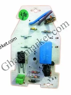 برد (بورد) غذاساز روندو 2500 تفال