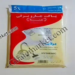 پاکت جاروبرقی سانی