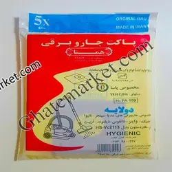 پاکت جاروبرقی پاسا