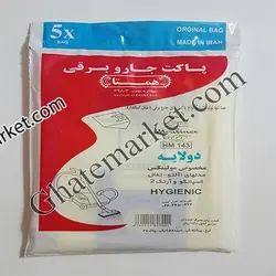 پاکت جاروبرقی مولینکس آلتو