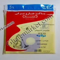 پاکت جاروبرقی ناسیونال 7540