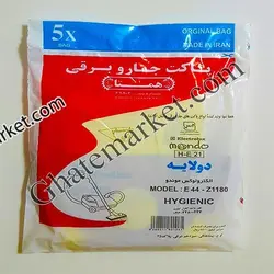 پاکت جاروبرقی موندو الکترولوکس
