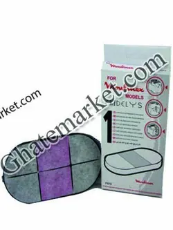 فیلتر سرخ کن مولینکس مدل DR5