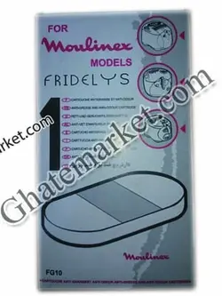 فیلتر سرخ کن مولینکس مدل DR5