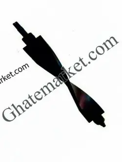 مارپیچ ولوم جاروبرقی بوش
