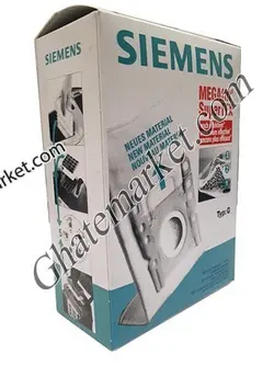 پاکت هپا جاروبرقی بوش 9050 type G