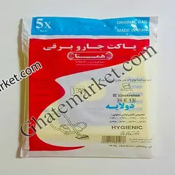 پاکت جاروبرقی الکترولوکس