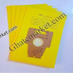 پاکت جاروبرقی پارس خزر