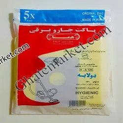 پاکت جاروبرقی آاگ توربو 22