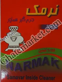 جرمگیر ( رسوب گیر ) کتری و سماور