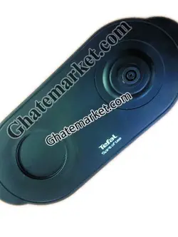 صفحه یا سینی چای ساز BK511 تفال