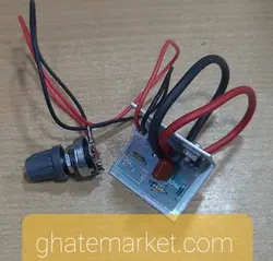 ولوم دیمردار جاروبرقی