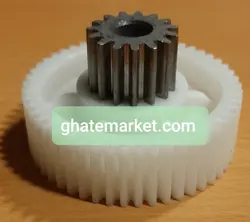 چرخ دنده وسط چرخ گوشت بیشل