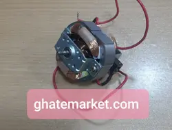 موتور اسیاب