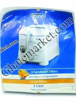 فیلتر سرخ کن دلونگی F1723