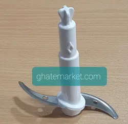 تیغه خردکن سایا شوگان