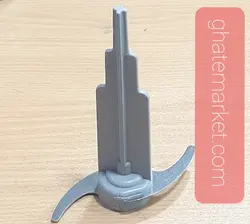 تیغه خردکن مولینکس