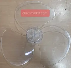 پروانه پنکه الجی