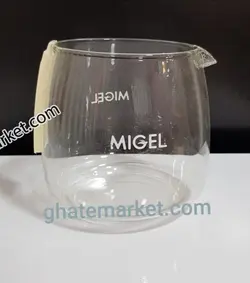 حباب قوری چای ساز میگل 070