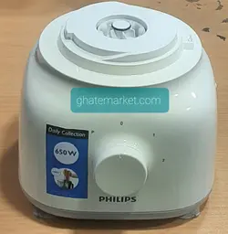 بیس کامل غذاساز فیلیپس HR7628