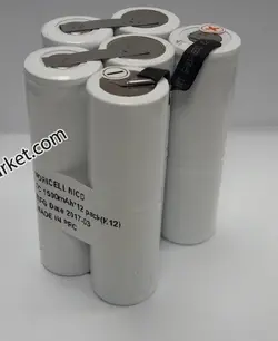 باتری جاروشارژی بیم CH-963