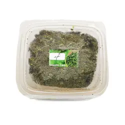 سبزی شکم پر - 400 گرمی - گیلانیتو