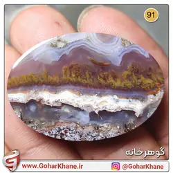 نگین شجر منظره دریایی کلکسیونی | کد محصول 91