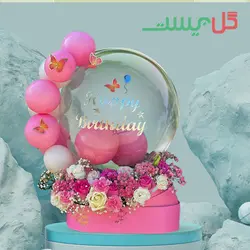 خرید باکس گل کریر رومیصا | قیمت بروز شده آبان ماه