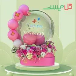 خرید باکس گل کریر رومیصا | قیمت بروز شده آبان ماه