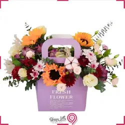 فلاور بگ آیلا