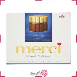 شکلات کادویی خارجی