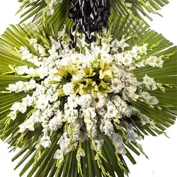 تاج گل آترین