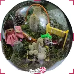 تراریوم سمنزار